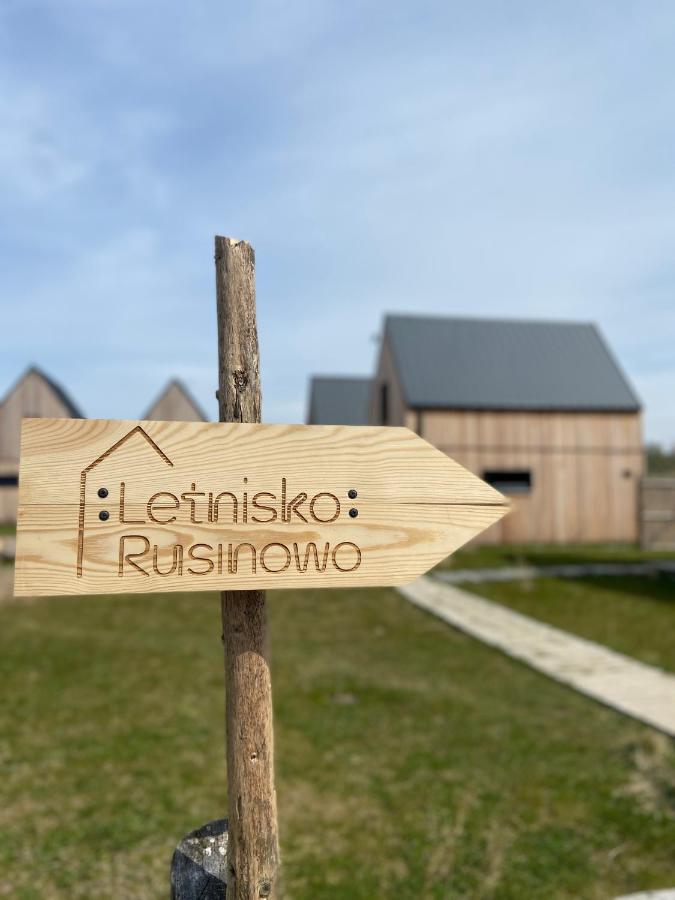 فيلا Letnisko Rusinowo ريوزينو المظهر الخارجي الصورة